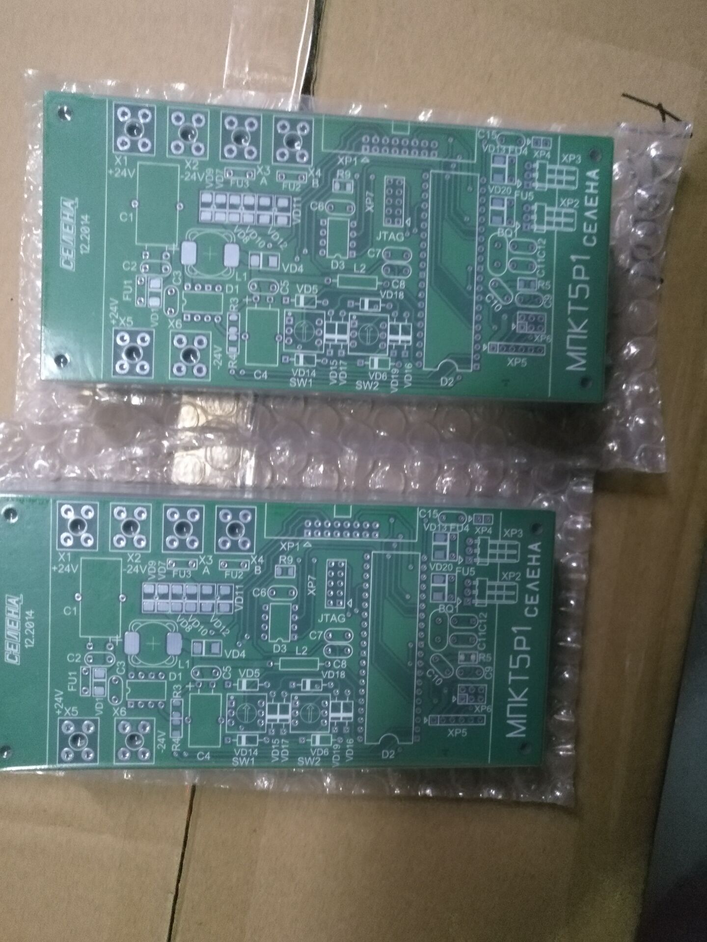 做工非常專(zhuān)業(yè)，字符清晰。多層板在這家做的，從來(lái)沒(méi)出現(xiàn)過(guò)問(wèn)題！客服耐心專(zhuān)業(yè)！配送及時(shí)！