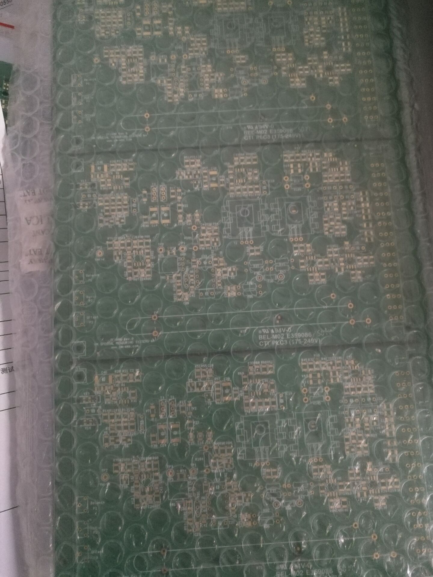 品質(zhì)很棒效率非常好，重點(diǎn)是客服親切專(zhuān)業(yè)又有耐心的的溝通問(wèn)題。做多層板，確實(shí)要找個(gè)專(zhuān)業(yè)又靠譜的廠(chǎng)家。解決了很多麻煩事!